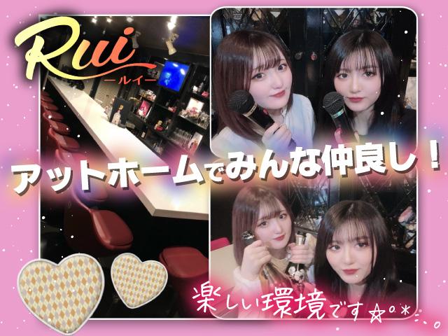 営業再開NEWオープン☆ﾟ三宮1アットホームな安心店♪完全カウンター接客のみで安心◎