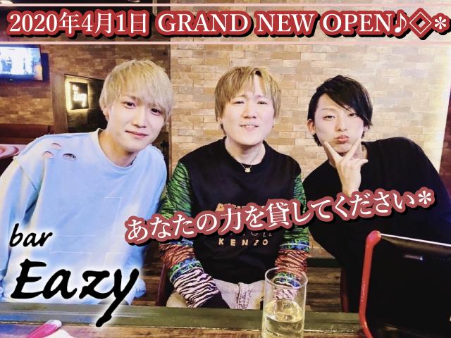 久しぶりの求人♪服装も出勤も完全自由◎個性で稼ごう！見学や体験！→即日勤務もOK！♡