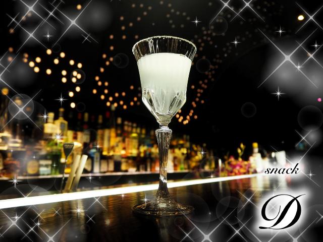 高砂・姫路・加古川エリアで夜間送迎ドライバー募集！安全運転できる方に嬉しい日給6000円！