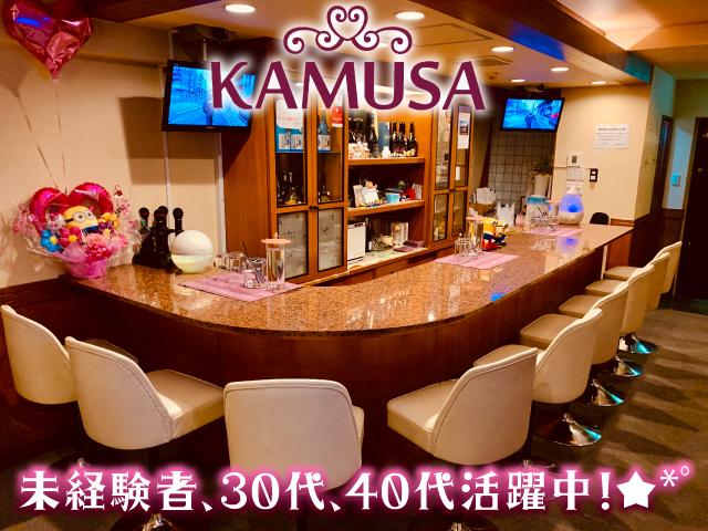 アラサーアラフォーアラフィフまで活躍中♪☆明るく優しいママのアットホーム店☆*ﾟ+ 