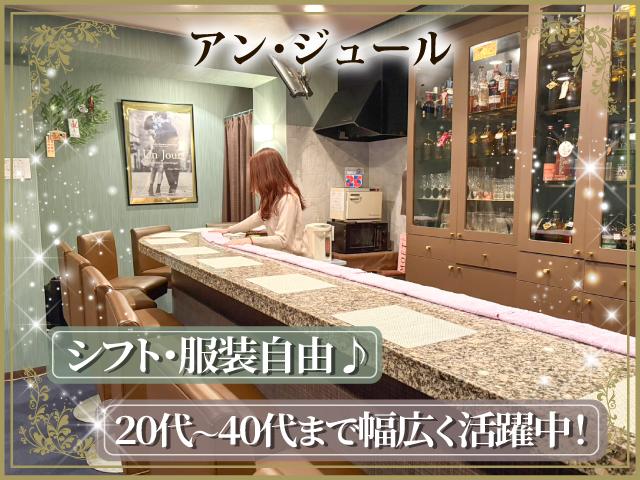 ママがとっても優しいお店♪未経験者さんでも自分のペースで楽しく働けますよ☆彡