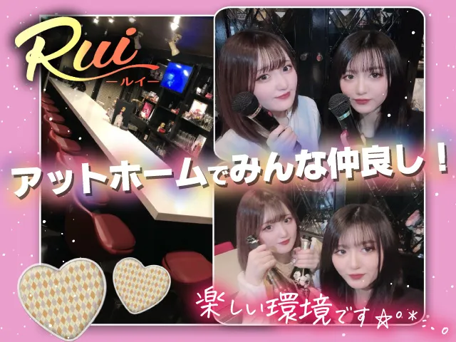 営業再開NEWオープン☆ﾟ三宮1アットホームな安心店♪完全カウンター接客のみで安心◎