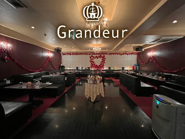キャバクラ Grandeur(キャバクラ グランドール)