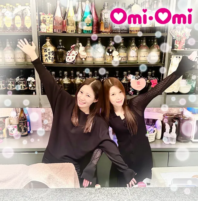 スナック Omi Omi(スナック オミ オミ)