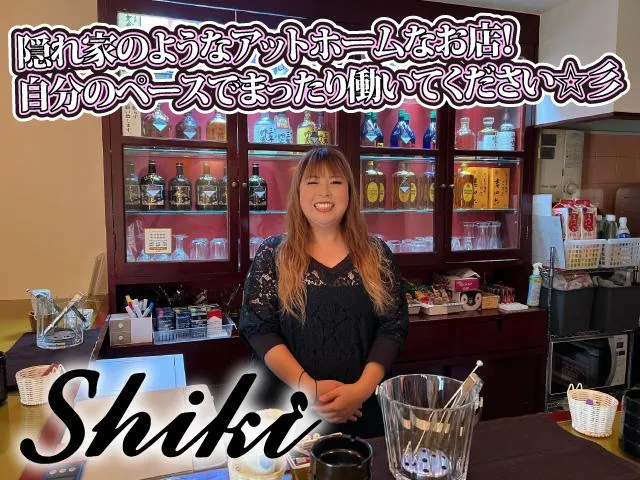 尼崎でお仕事するならココ♪ノルマ一切なし☆アットホーム感満載の楽しいお店です♪