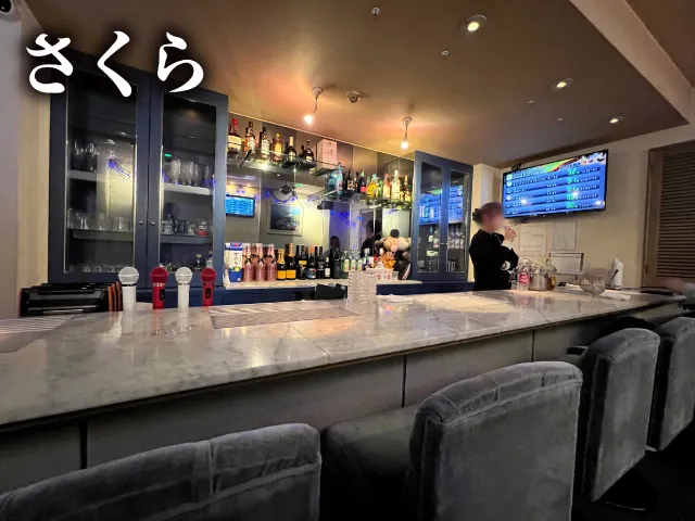 スナック さくら