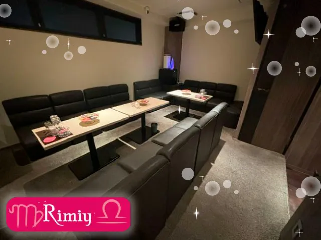 スナック Rimiy(スナック リミー)