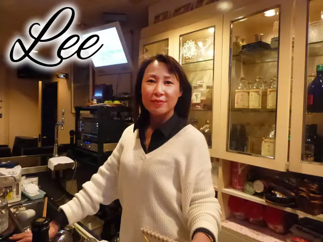 スナック Lee(スナック リー)