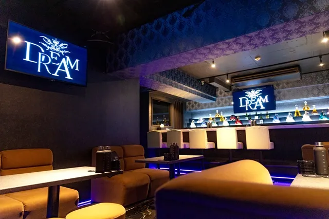 ボーイズバー Dream(ボーイズバー ドリーム)