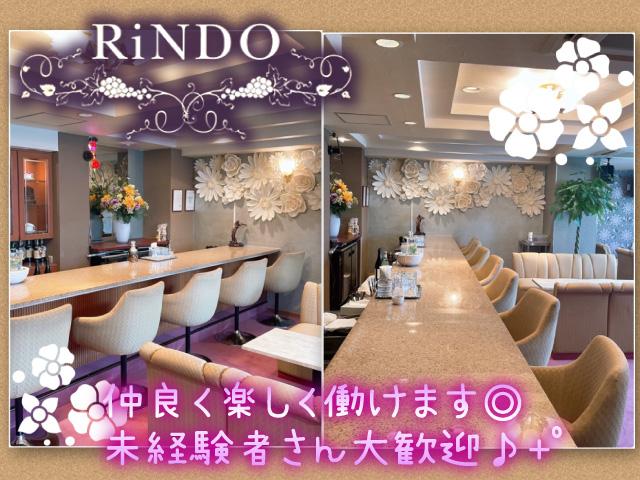 ◎！急募１０名！☆♪採用率UP↑経験より人柄重視☆20〜30代スタッフ在籍中♪副業にも◎