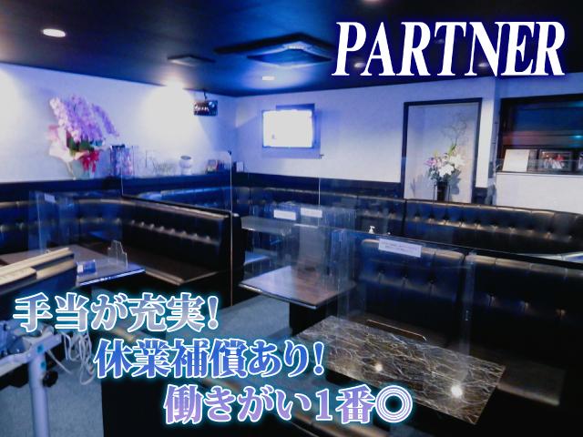 日払い・送迎・手当豊富◆20代～40代女性活躍中◆充実した時を過ごしつつ楽しく働けます◆