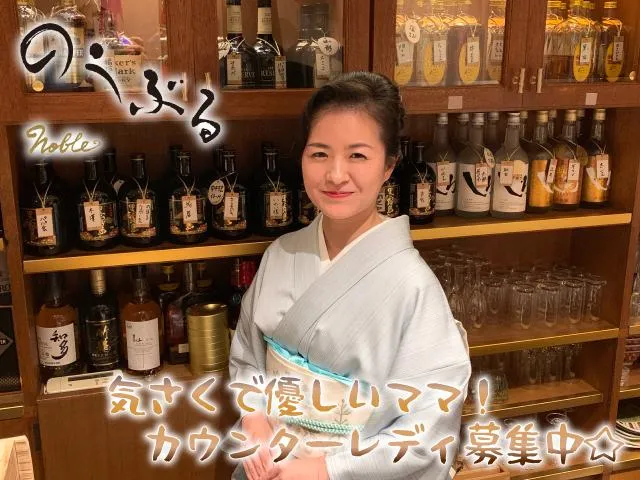 40～50代活躍中！会社員、看護師、介護ヘルパー、歌手等様々な職種のスタッフ在籍しています