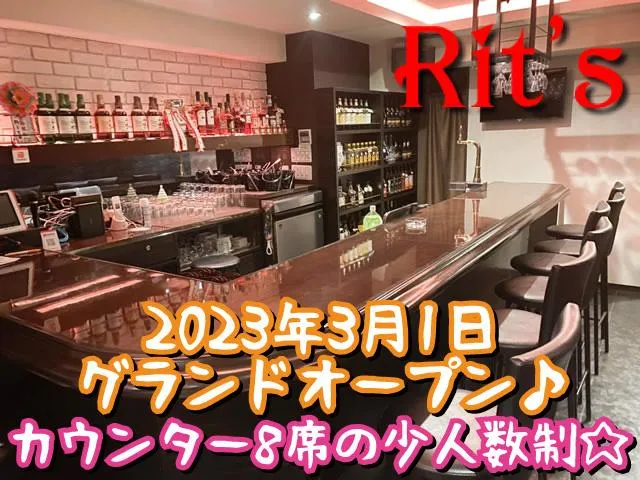 ｡･.＊☆喜多見でラク～～にプチバイトしませんか☆｡･.＊新店でママのお手伝い＊｡・★