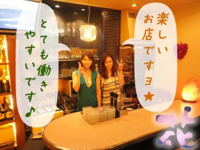 自由が丘で１９周年を迎えます…☆初心者さんが躍動できるオシャレスナック！（＾◇＾)