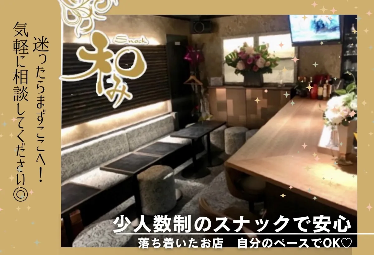 迷ったらココ！めったにしないレアな募集！週1,2,3日でOK★当店は40代も活躍できます◎