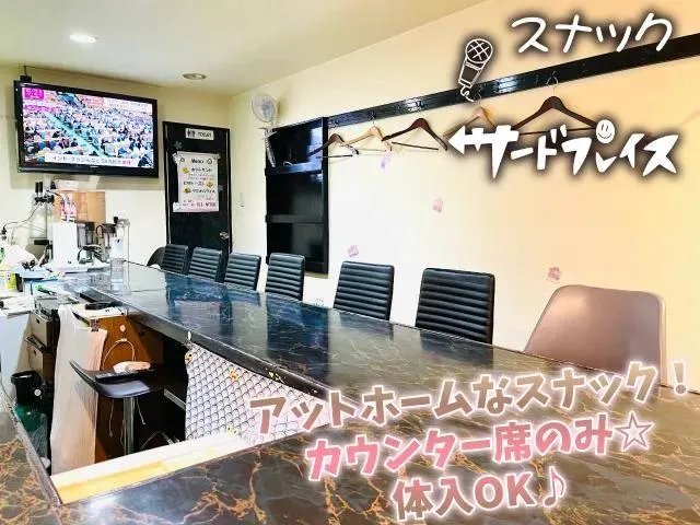 ＼デニムもニットも飲めなくてもOK♪／20・30代活躍中☆気取らないスナック☆( ´∀｀)