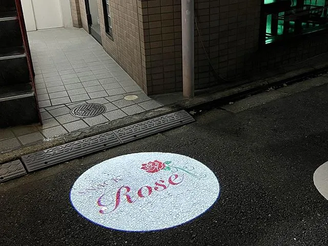 SNACK Rose(スナック ローズ)の求人画像その5｜ヨルナビ