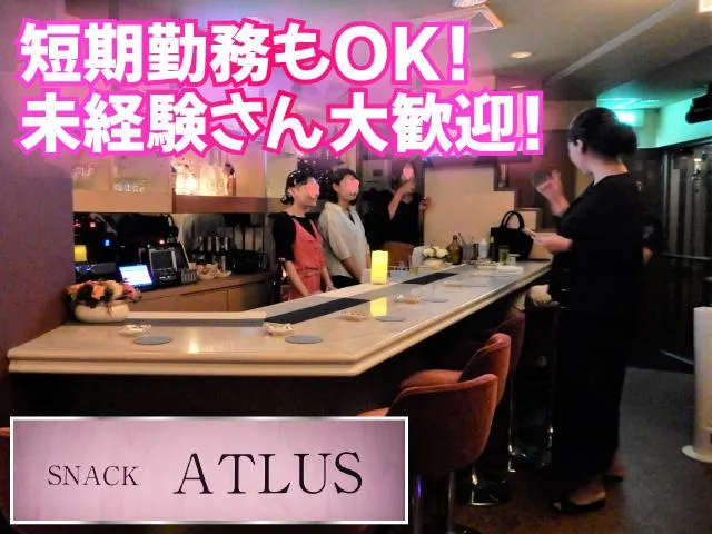 今がチャンス！即勤務可能な方大歓迎♪圧倒的な定着率！★⽇払いOK/週1～OK！