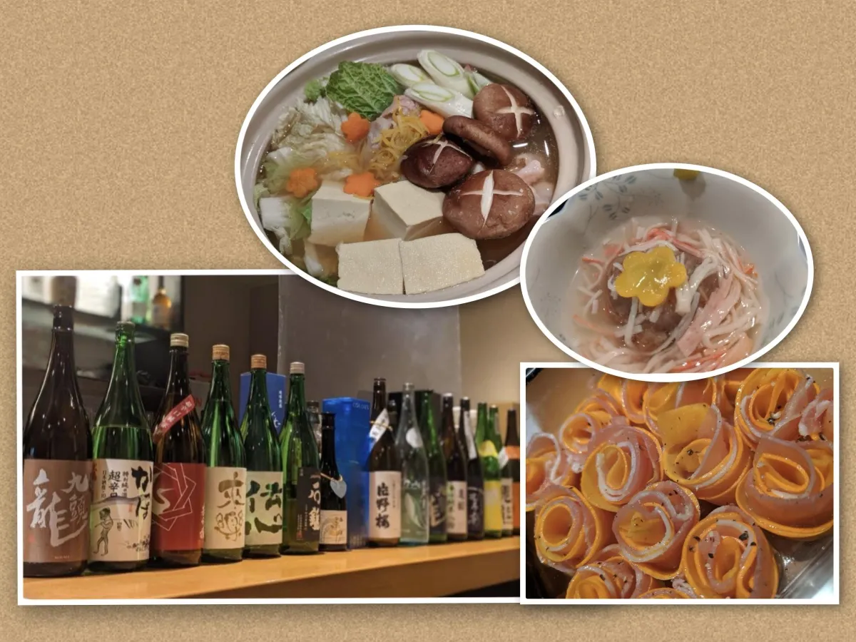 小料理屋 おかずやつきみ(こりょうりや おかずやつきみ)の求人画像その2｜ヨルナビ