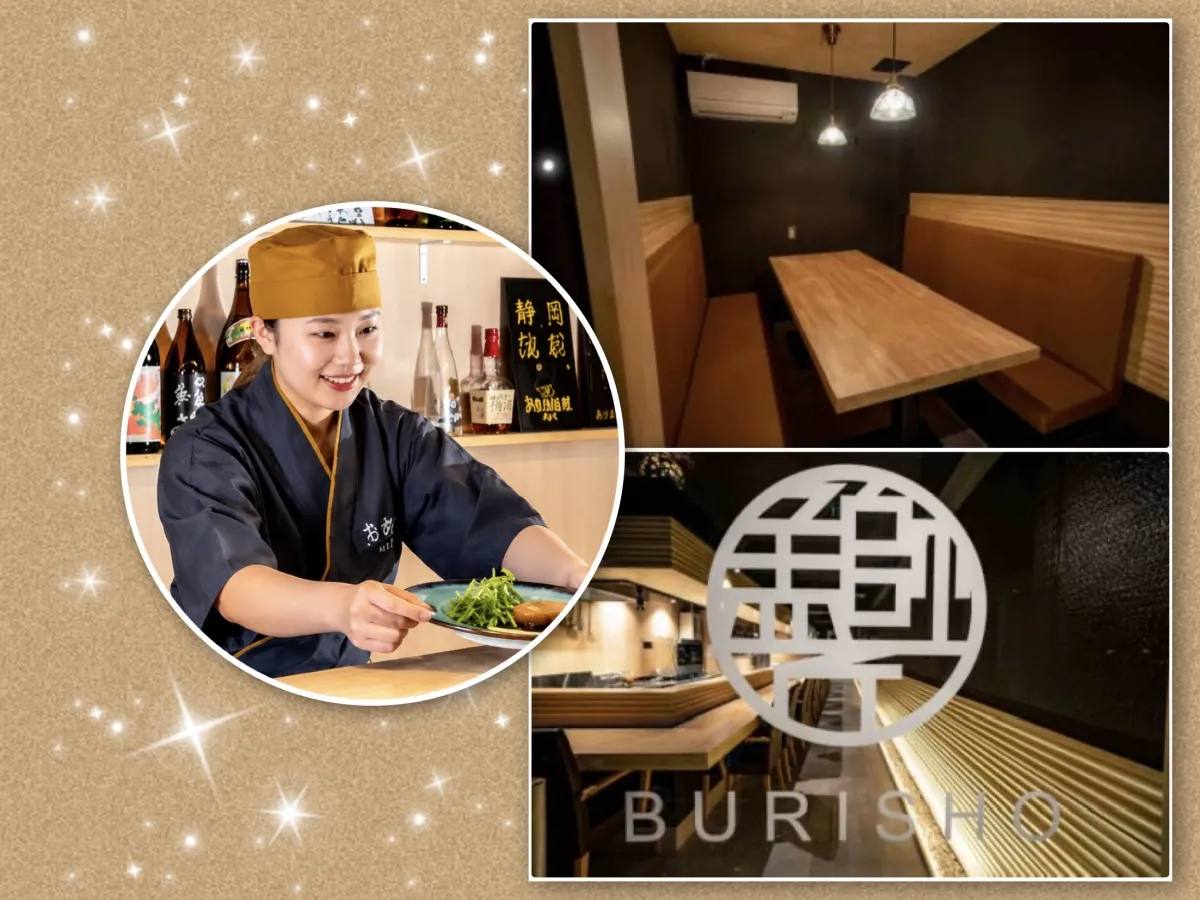 居酒屋 魚師匠 - BURISHO(いざかや ぶりしょう)の求人画像その2｜ヨルナビ