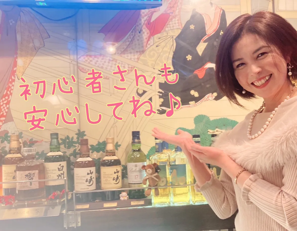 スナック まろうどの求人画像その2｜ヨルナビ