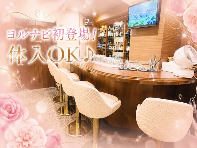 ヨルナビ初登場！求人募集も超久しぶり♪優しいママのお手伝い♪20代～40代活躍中☆