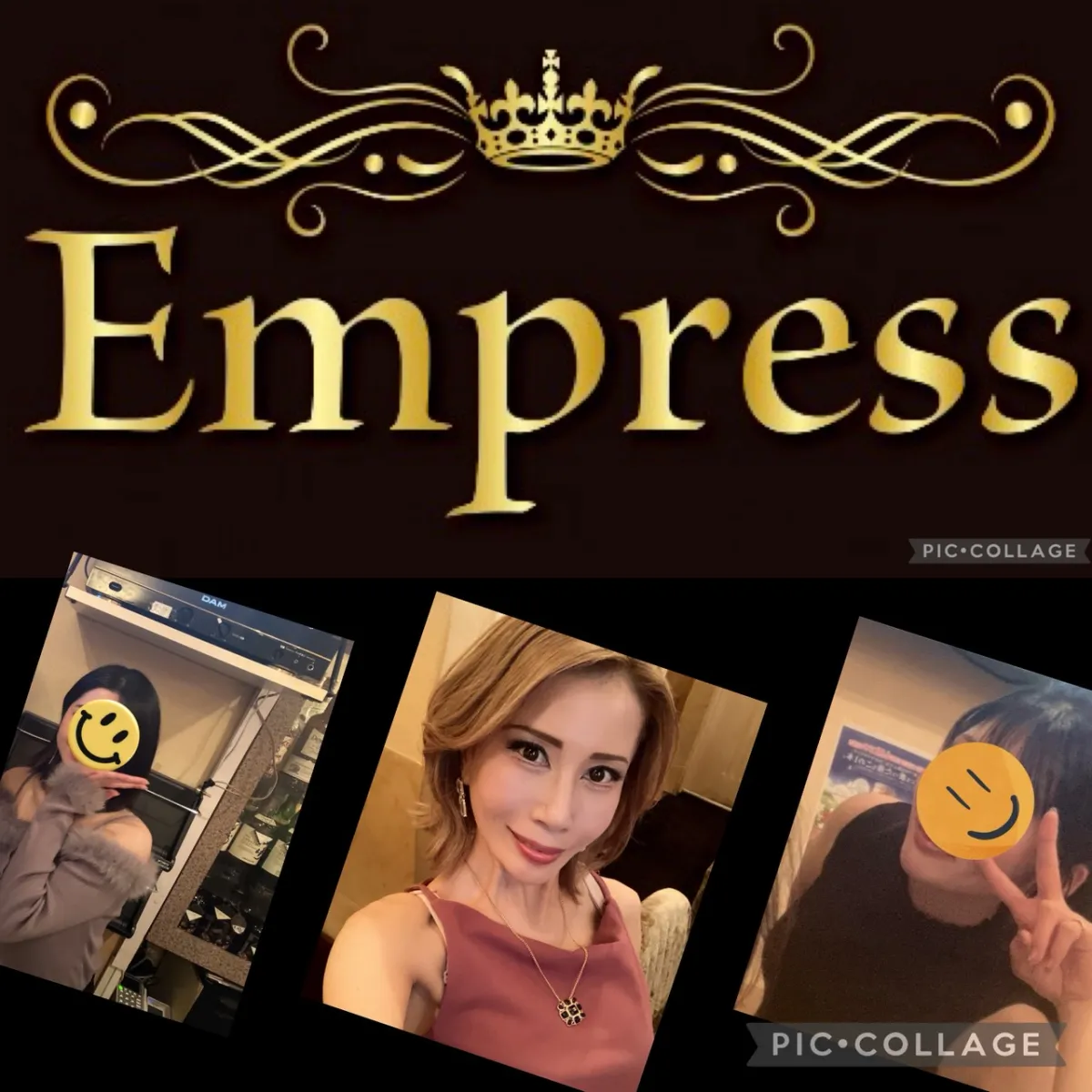Stylish Bar Empress(スタイリッシュ バー エンプレス)の求人画像その2｜ヨルナビ