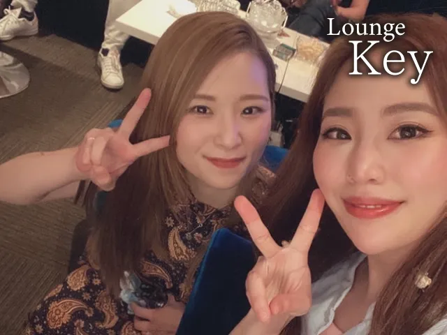 Lounge Key(ラウンジ キー)