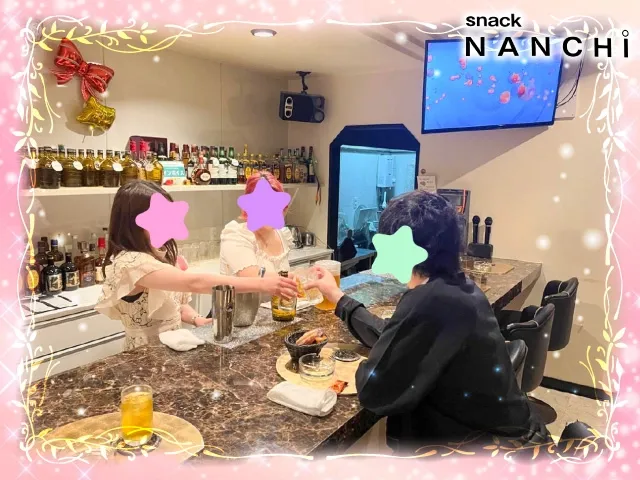snack NANCHi(スナック ナンチ)