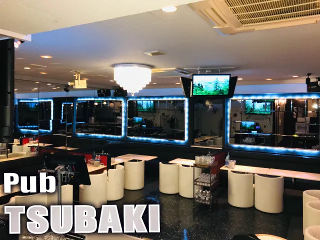 スナック TSUBAKI(スナック ツバキ)