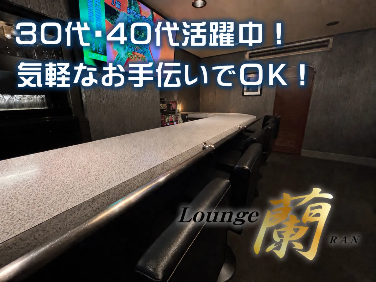 週1日～OK♪30代・40代活躍中！私服勤務OK◎終電まで・遅出もOK！香里園駅徒歩3分♪