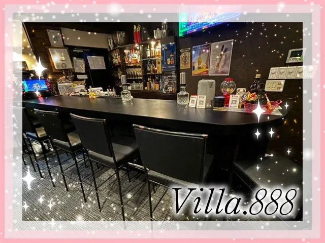 スナック Villa.888(スナック ヴィラ インフィニティ)