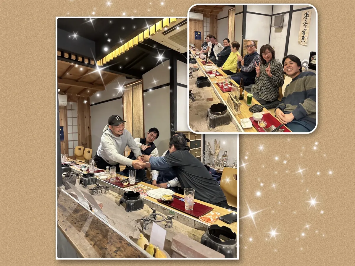 ごはんや 舞妓飯 伏見稲荷店(ごはんや まいこはん ふしみいなりてん)