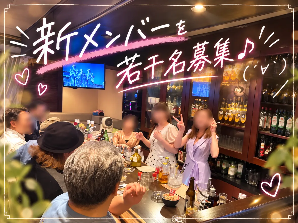 Karaoke & Snack Luana(カラオケ スナック ルアナ)の求人画像その4｜ヨルナビ
