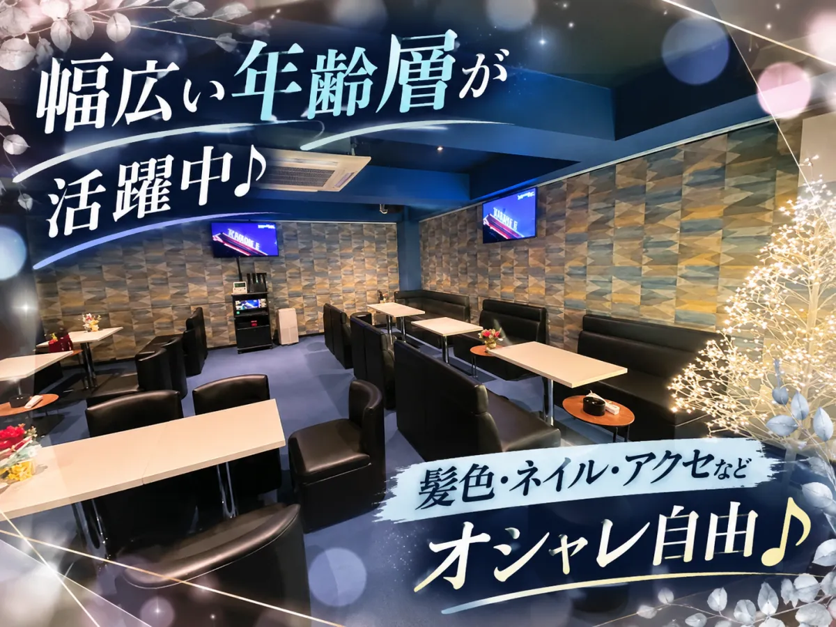 Lounge Bloom Annex(ラウンジ ブルーム アネックス)の求人画像その2｜ヨルナビ