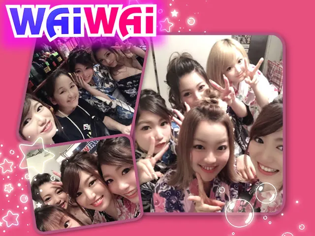 Lounge WAI WAI(ラウンジ ワイワイ)