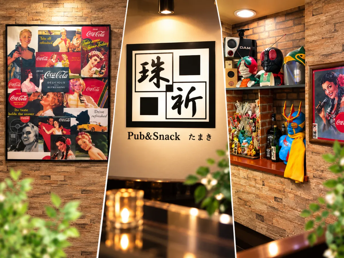 Pub & Snack 珠祈(パブ アンド スナック たまき)の求人画像その4｜ヨルナビ