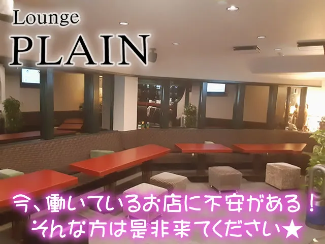 日払ok♪平日1日と土曜日出勤→時給2400円～♪女の子不足★送迎→場所による