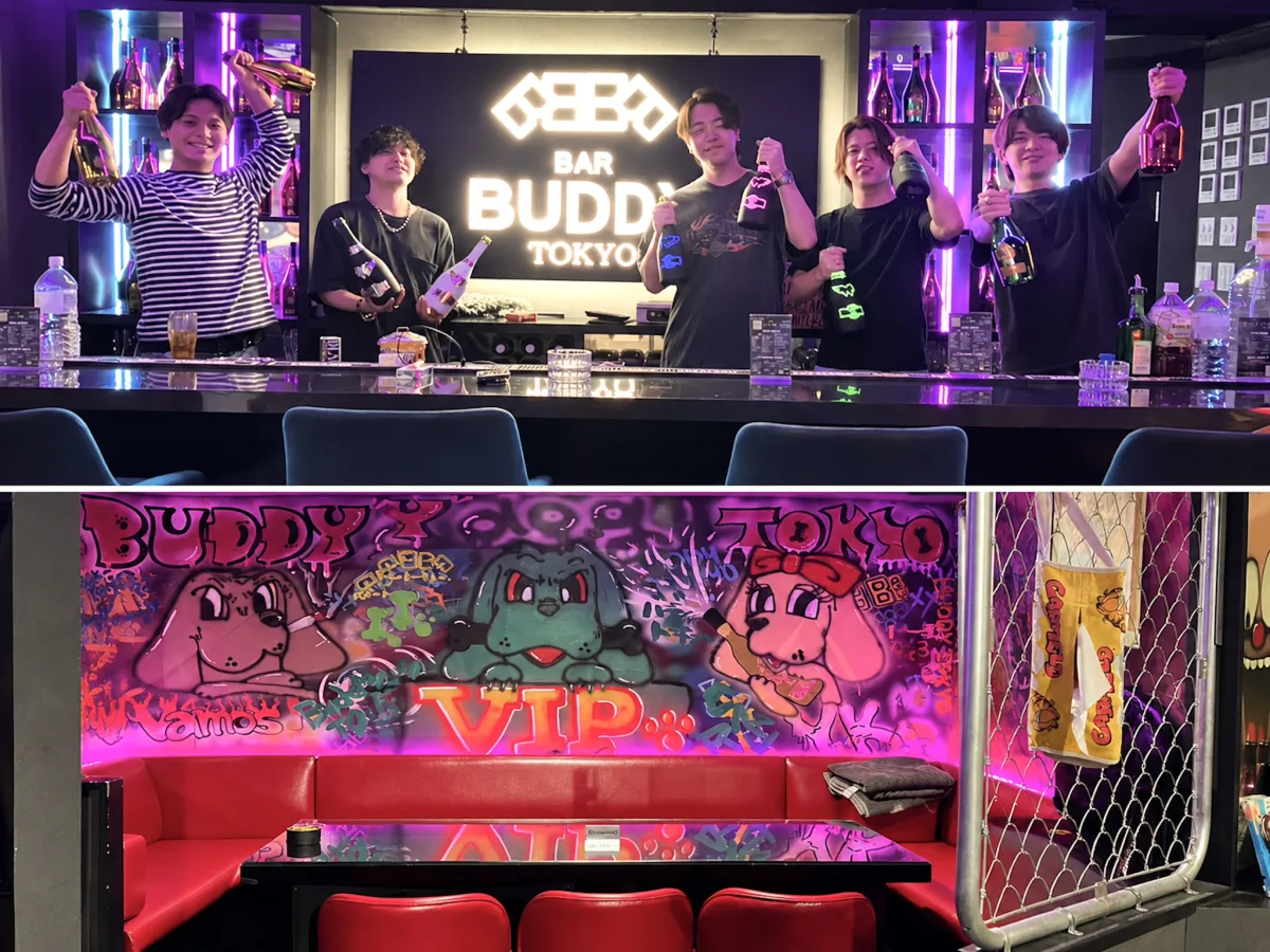 アミューズメントバー BUDDY TOKYO(バディー トーキョー)の求人画像その3｜ヨルナビ