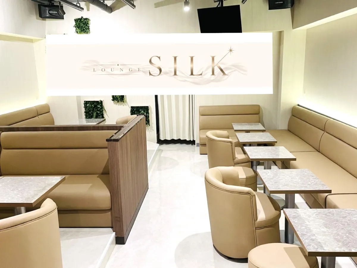 LOUNGE SILK(ラウンジ シルク)