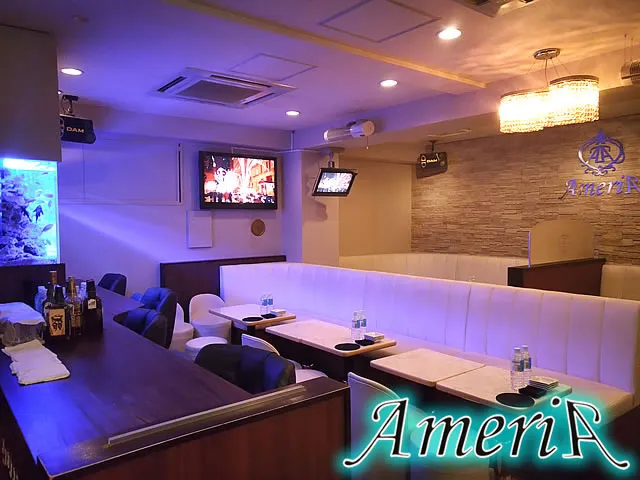 club AmeriA(クラブ アメリア)
