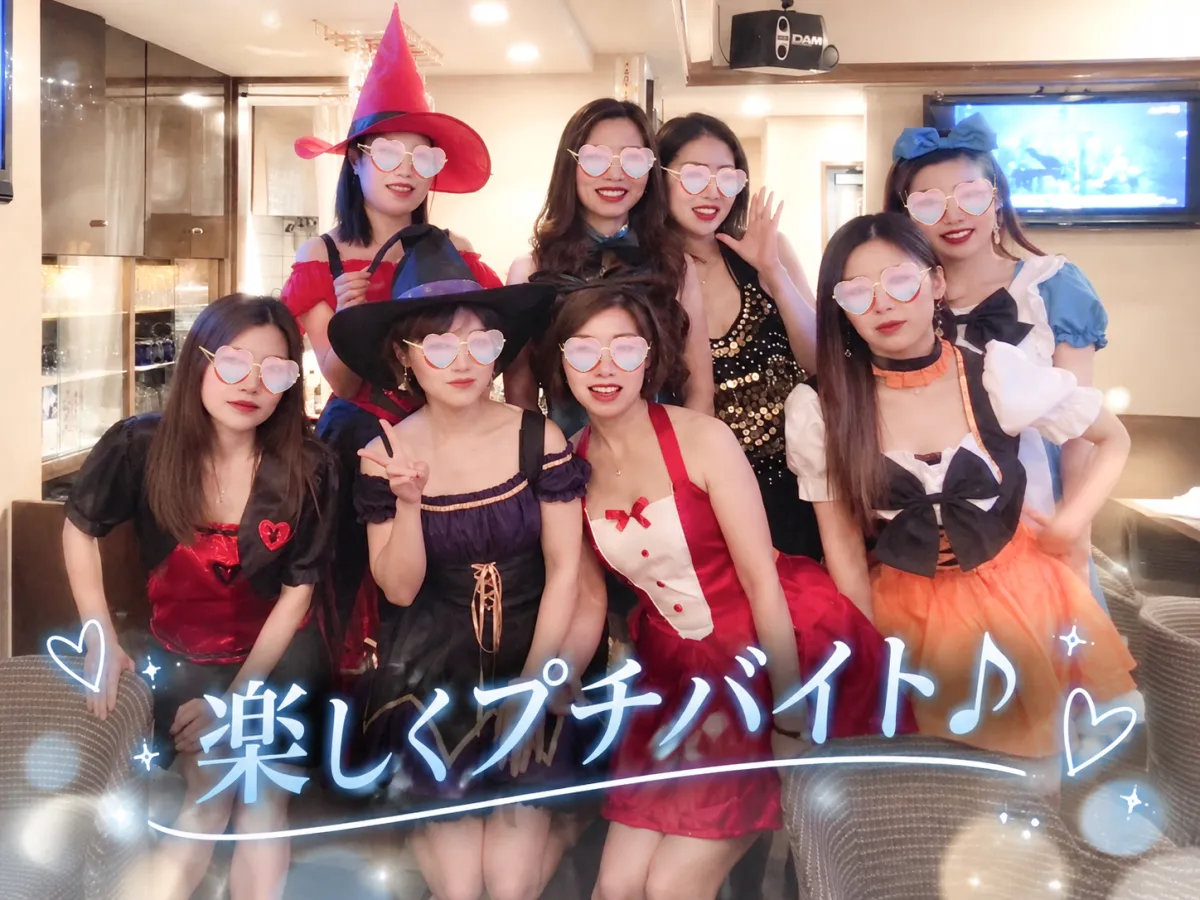 pub A(パブ エー)の求人画像その2｜ヨルナビ