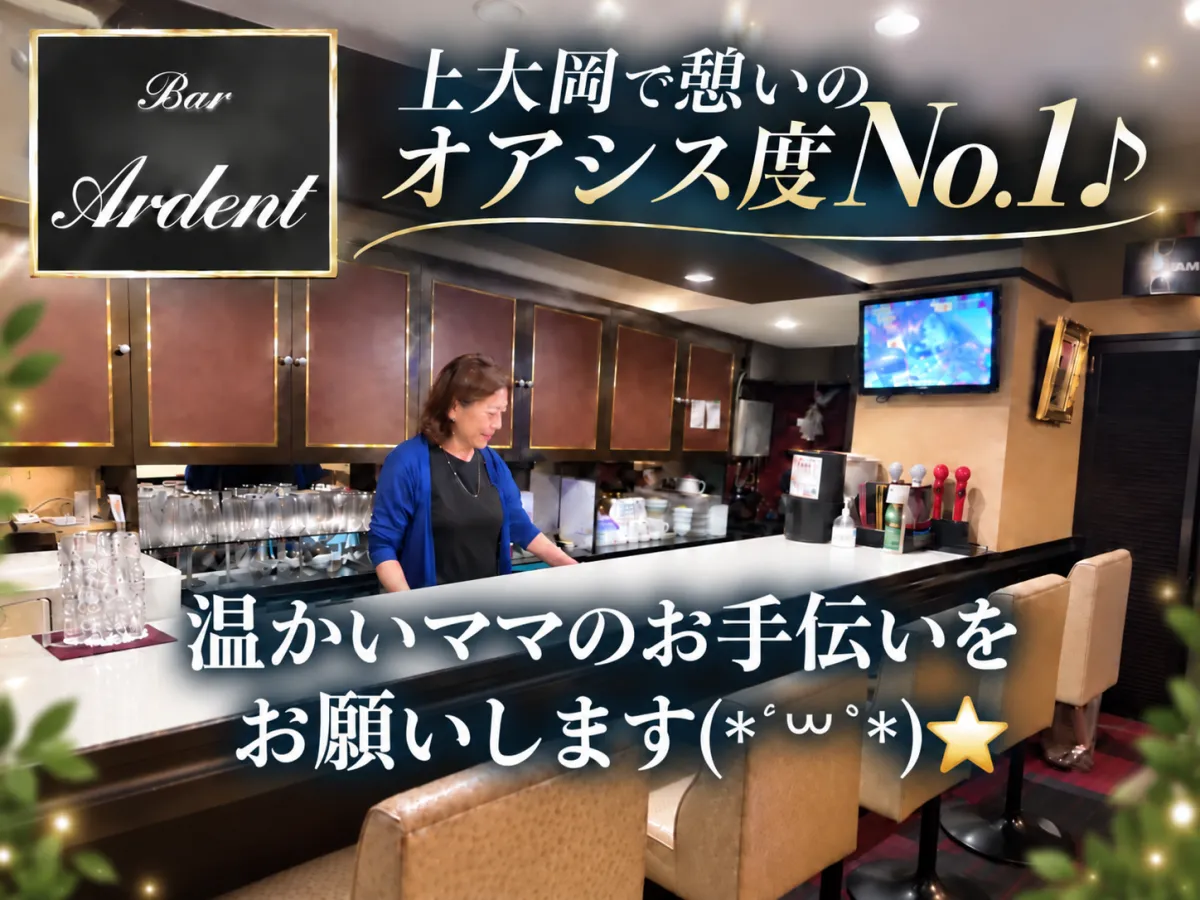 ☆癒しのオーラ満開ママ☆25年続く超平和な理由はこの居心地の良さ♪(˶˃ ᵕ ˂˶)#自由