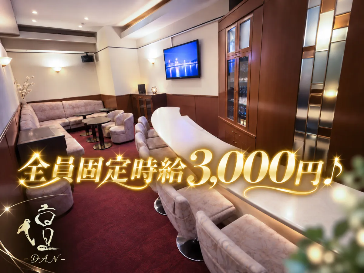 ☆20席ほどの小さなお店☆銀座デビューも気負わず安心START♪(*´︶`*)