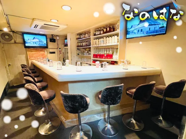スナック なのはなのお店画像
