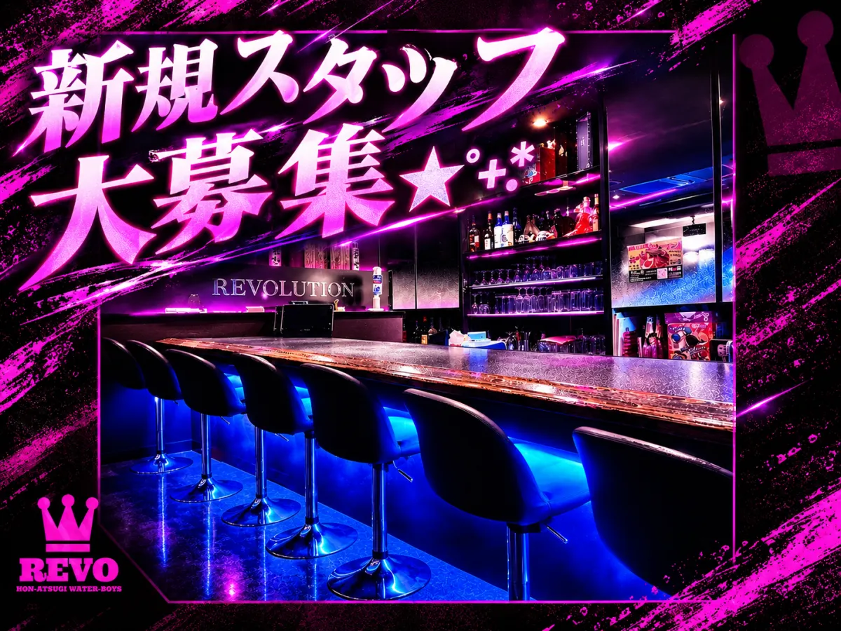 ！！ホールスタッフ急募！！土日早朝勤務できる方→即採用◎スピード昇給＋手当あり↑★゜+