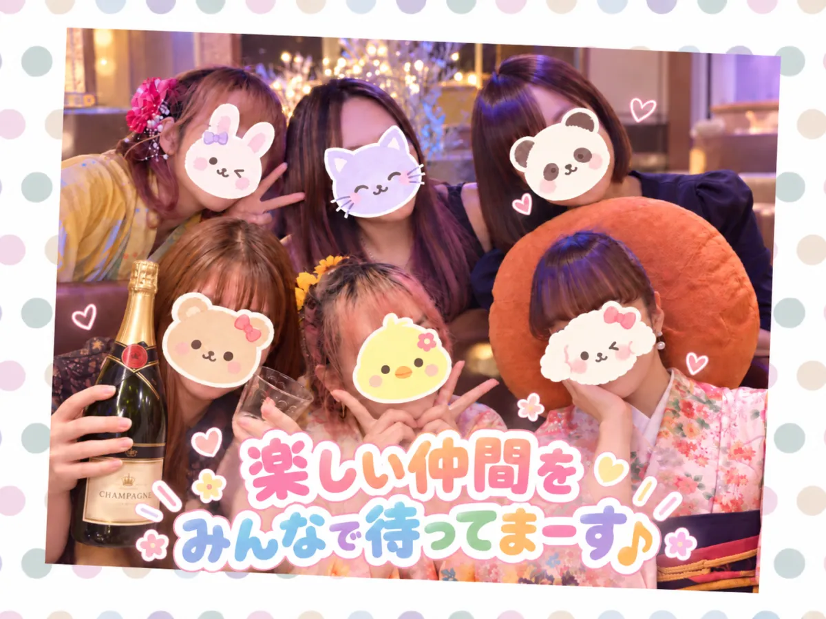 PUB オレンジ(パブ オレンジ)の求人画像その3｜ヨルナビ