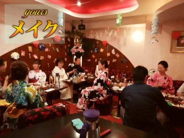 ラウンジ メイクのお店画像