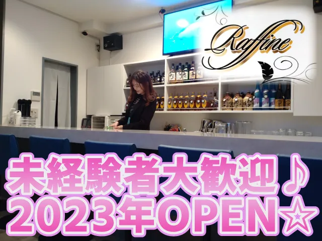２０２３年OPEN♪内店のみのお仕事になります☆初心者、未経験、Wワーク大歓迎♪