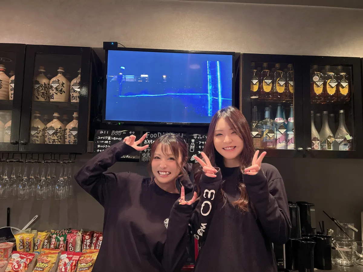 スナックバー 03号室(スナックバー ゼロサンごうしつ)